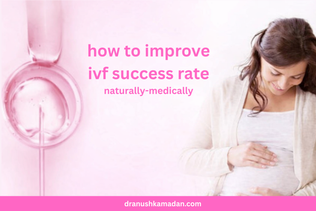 ivf success